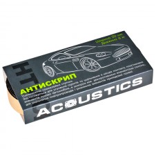 Антискрип Acoustics 20мм x 6м.