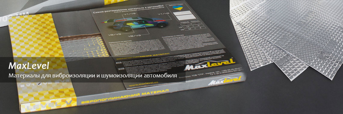 Виброизоляция Maxlevel